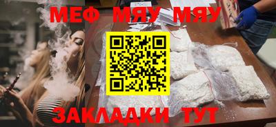 спиды Краснодар