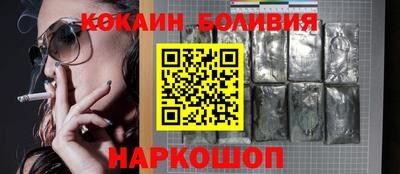 спиды Краснодар