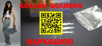 спиды Краснодар