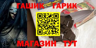 spice Краснознаменск