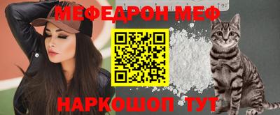 спиды Краснодар