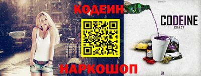 спиды Краснодар